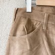 画像4: DEAD STOCK 1980's Levi's 646-1523 Corduroy Pants　Size W32 L34 (4)