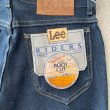 画像8: DEAD STOCK 1980's Lee 202-0341 Regular Fit Boot Cut　Size W30 L32 (8)