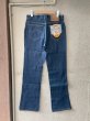 画像3: DEAD STOCK 1980's Lee 202-0341 Regular Fit Boot Cut　Size W30 L32 (3)