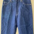 画像6: DEAD STOCK 1980's Lee 203-2547 Trim Fit Straight Leg　Size W31 L36 (6)