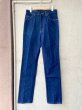 画像2: DEAD STOCK 1980's Lee 203-2547 Trim Fit Straight Leg　Size W31 L36 (2)