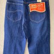 画像11: DEAD STOCK 1980's Lee 203-2547 Trim Fit Straight Leg　Size W31 L36 (11)