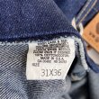 画像12: DEAD STOCK 1980's Lee 203-2547 Trim Fit Straight Leg　Size W31 L36 (12)