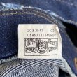 画像13: DEAD STOCK 1980's Lee 203-2547 Trim Fit Straight Leg　Size W31 L36 (13)