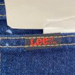 画像10: DEAD STOCK 1980's Lee 203-2547 Trim Fit Straight Leg　Size W31 L36 (10)