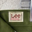 画像6: DEAD STOCK 1970's Lee 200-1031 Boot Cut  Size W30 L32 (6)