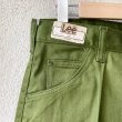 画像4: DEAD STOCK 1970's Lee 200-1031 Boot Cut  Size W30 L32 (4)