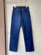 画像2: DEAD STOCK 1980's Lee 200-0147 Regular Fit Straight Leg　Size W29 L32 (2)