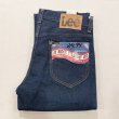 画像1: DEAD STOCK 1980's Lee 200-0147 Regular Fit Straight Leg　Size W29 L32 (1)