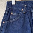 画像4: DEAD STOCK 1980's Lee 200-0147 Regular Fit Straight Leg　Size W29 L32 (4)