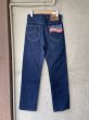 画像3: DEAD STOCK 1980's Lee 200-0147 Regular Fit Straight Leg　Size W29 L32 (3)