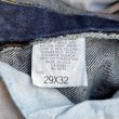 画像10: DEAD STOCK 1980's Lee 200-0147 Regular Fit Straight Leg　Size W29 L32 (10)