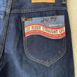 画像8: DEAD STOCK 1980's Lee 200-0147 Regular Fit Straight Leg　Size W29 L32 (8)