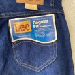 画像8: DEAD STOCK 1980's Lee 200-0147 Regular Fit Straight Leg　Size W29 L32 (8)