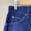 画像4: DEAD STOCK 1980's Lee 200-0147 Regular Fit Straight Leg　Size W29 L32 (4)