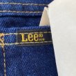 画像9: DEAD STOCK 1980's Lee 200-0147 Regular Fit Straight Leg　Size W29 L32 (9)