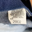 画像12: DEAD STOCK 1980's Lee 200-0147 Regular Fit Straight Leg　Size W29 L32 (12)