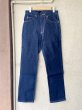 画像2: DEAD STOCK 1980's Lee 200-0141 Regular Fit Straight Leg　Size W30 L33 (2)