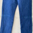 画像6: DEAD STOCK 1980's Lee 200-0143 Regular Fit Straight Leg　Size W31 L34 (6)