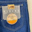 画像10: DEAD STOCK 1980's Lee 200-0143 Regular Fit Straight Leg　Size W31 L34 (10)