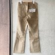 画像3: DEAD STOCK 1980's Levi's 90517-9023 BOOT CUT　Size W32 L32 (3)