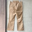 画像3: DEAD STOCK 1970's Levi's 674-4023 Bush Pants　W36 L32    (3)