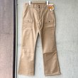 画像2: DEAD STOCK 1970's Levi's 674-4023 Bush Pants　W36 L32    (2)