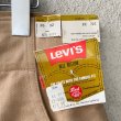 画像5: DEAD STOCK 1970's Levi's 674-4023 Bush Pants　W36 L32    (5)