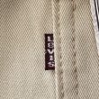 画像9: DEAD STOCK 1980's Levi's 509-1224 Cotton Twill Pants　Size W30 L36 (9)