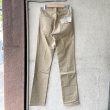 画像3: DEAD STOCK 1980's Levi's 509-1224 Cotton Twill Pants　Size W30 L36 (3)