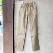 画像2: DEAD STOCK 1980's Levi's 509-1224 Cotton Twill Pants　Size W30 L36 (2)