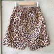 画像2: NEW Leopard Pattern Easy Shorts　Size FREE (2)