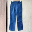 画像2: DEAD STOCK 1970's Lee 200-2747 CORDUROY PANTS　Size W30 L32 (2)