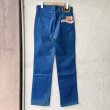 画像3: DEAD STOCK 1970's Lee 200-2747 CORDUROY PANTS　Size W30 L32 (3)