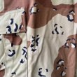 画像7: DEAD STOCK 1991's US Military 6 Color Desert Camouflage Pants   Size SMALL-SHORT (7)