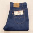 画像1: DEAD STOCK 1980's Levi's 20516-0914　Size W38 L32 (1)