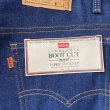 画像8: DEAD STOCK 1980's Levi's 20516-0914　Size W38 L32 (8)