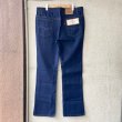 画像3: DEAD STOCK 1980's Levi's 20516-0914　Size W38 L32 (3)