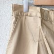 画像4: DEAD STOCK 1960's CASEY JONES Work Chino Trousers　Size W32 L33 (4)