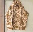 画像2: DEAD STOCK 00's British Military Windproof Combat Smock DPM Camo　Size 170/104 (2)