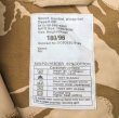 画像6: DEAD STOCK 00's British Military Windproof Combat Smock DPM Camo　Size 180/96 (6)