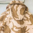 画像12: DEAD STOCK 00's British Military Windproof Combat Smock DPM Camo　Size 180/112 (12)