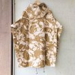 画像3: DEAD STOCK 00's British Military Windproof Combat Smock DPM Camo　Size 180/112 (3)