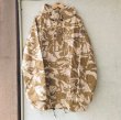 画像2: DEAD STOCK 00's British Military Windproof Combat Smock DPM Camo　Size 180/96 (2)