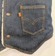 画像5: DEAD STOCK 1980's Levi's Denim Boa Vest　Size S (5)