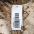 画像5: DEAD STOCK 00’s USMC Desert Marpat Fleece Jacket　Size LARGE-REGULAR (5)