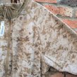 画像6: DEAD STOCK 00’s USMC Desert Marpat Fleece Jacket　Size LARGE-REGULAR (6)