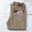 画像1: DEAD STOCK 1980's Lee 200-2724 Corduroy Pants　Size W27 L32