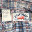 画像5: DEAD STOCK 〜80’s Levi's Check Shirt　Size M (5)