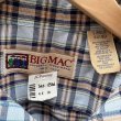 画像4: DEAD STOCK 1990's BIG MAC S/S Shirt　Size SMALL (4)